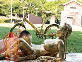 金粉サイクリング美女　桃瀬くるみ　サンプル画像03